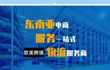 产品截图