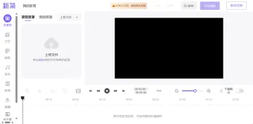 产品截图