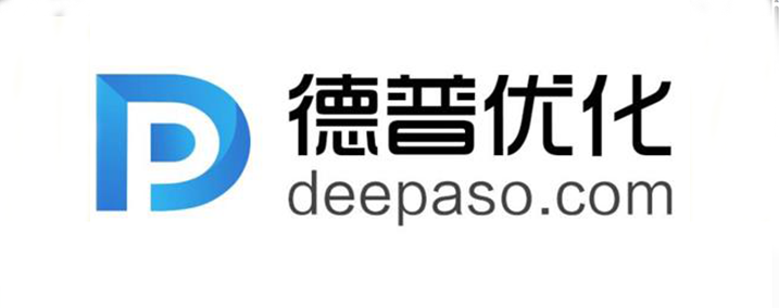 德普优化