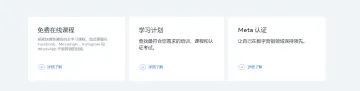 产品截图