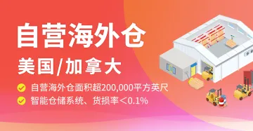 产品截图