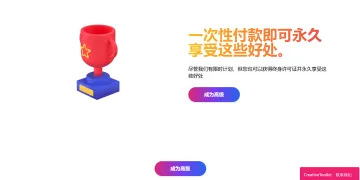 产品截图