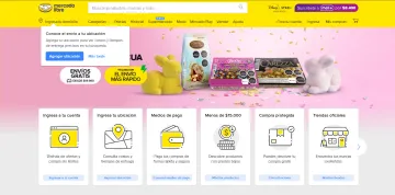 产品截图