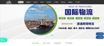 产品截图