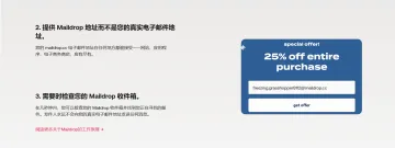 产品截图