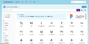 产品截图